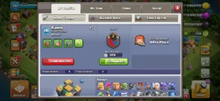 پروفایل بازیکن