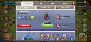 پروفایل بازیکن